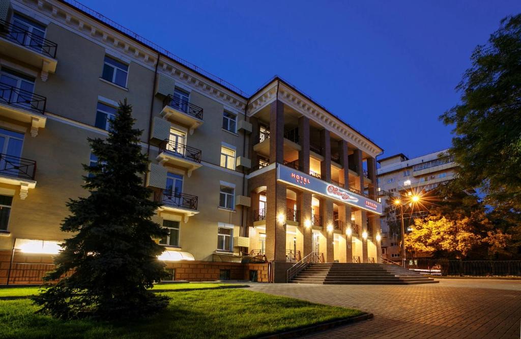 Conference venue in Kyiv, Ukraine